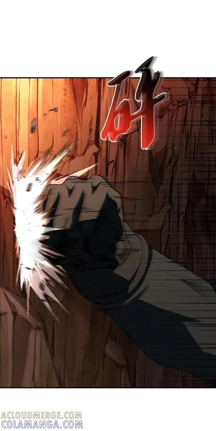 回归后的魔王变善良了 - 041 攻破神殿 - 第117张图