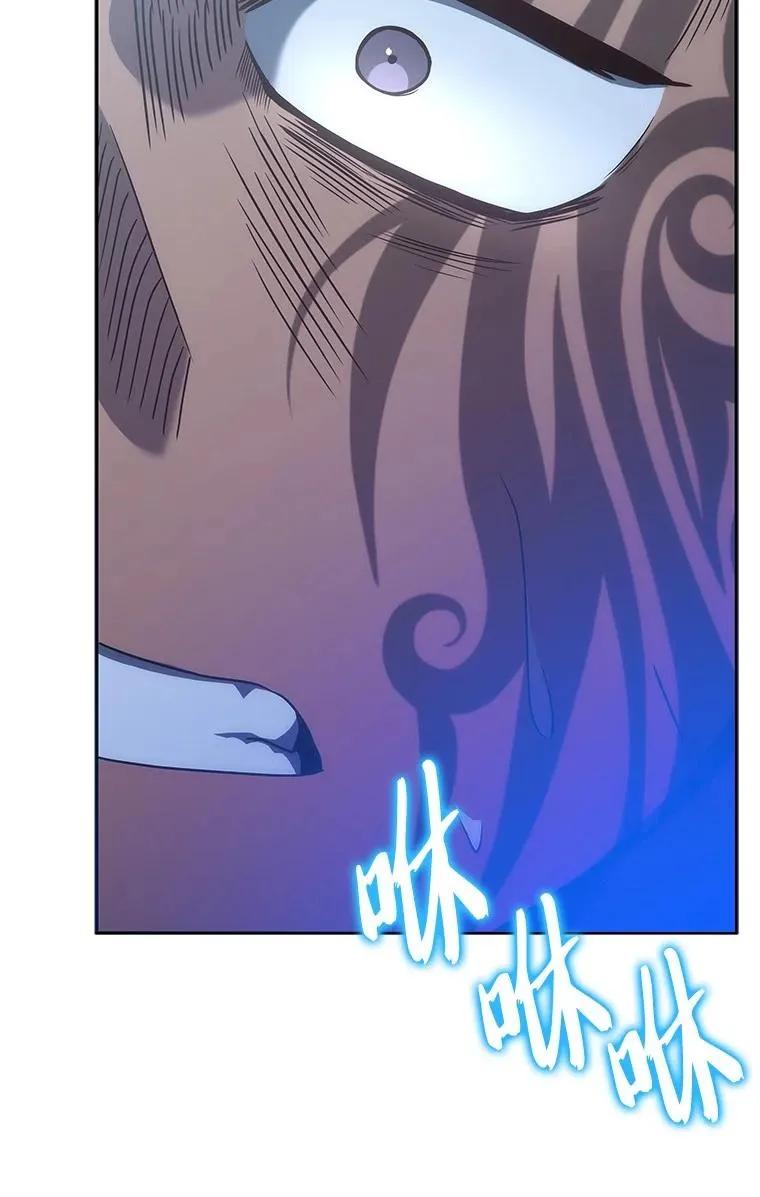 回归后的魔王变善良了 - 041 攻破神殿 - 第98张图