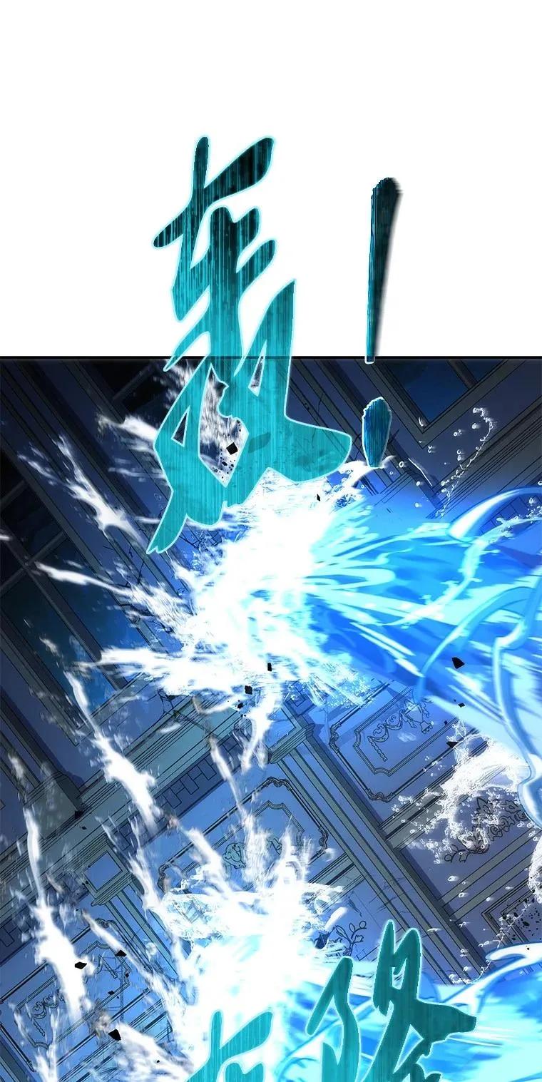 回归后的魔王变善良了 - 041 攻破神殿 - 第34张图