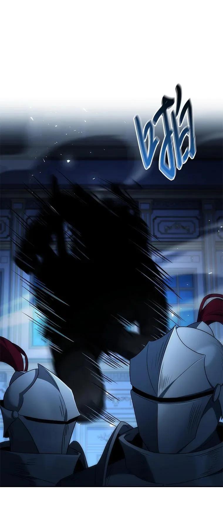 回归后的魔王变善良了 - 041 攻破神殿 - 第67张图