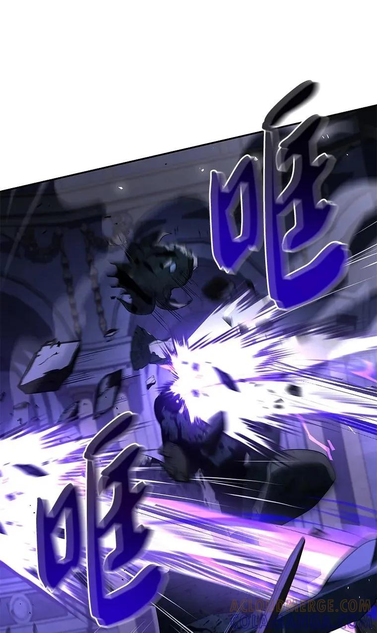 回归后的魔王变善良了 - 041 攻破神殿 - 第9张图