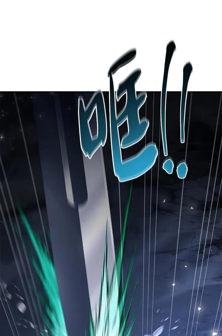 回归后的魔王变善良了 - 041 攻破神殿 - 第78张图