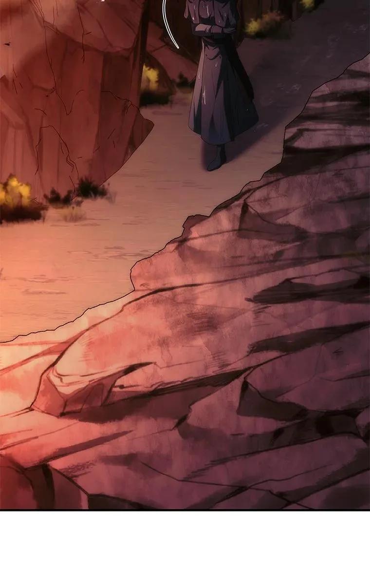 回归后的魔王变善良了 - 041 攻破神殿 - 第112张图