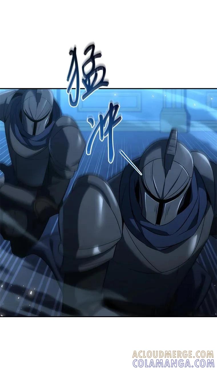 回归后的魔王变善良了 - 041 攻破神殿 - 第65张图