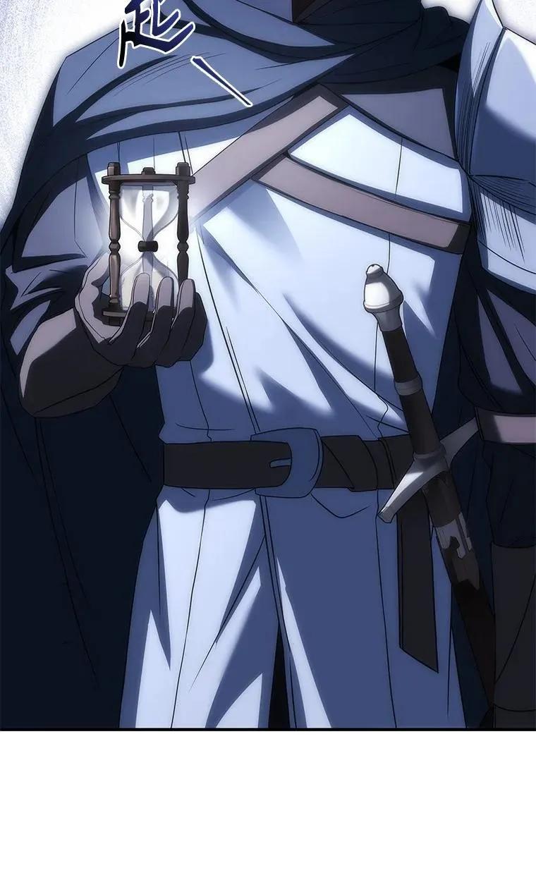 回归后的魔王变善良了 - 042 吉克的游戏 - 第8张图