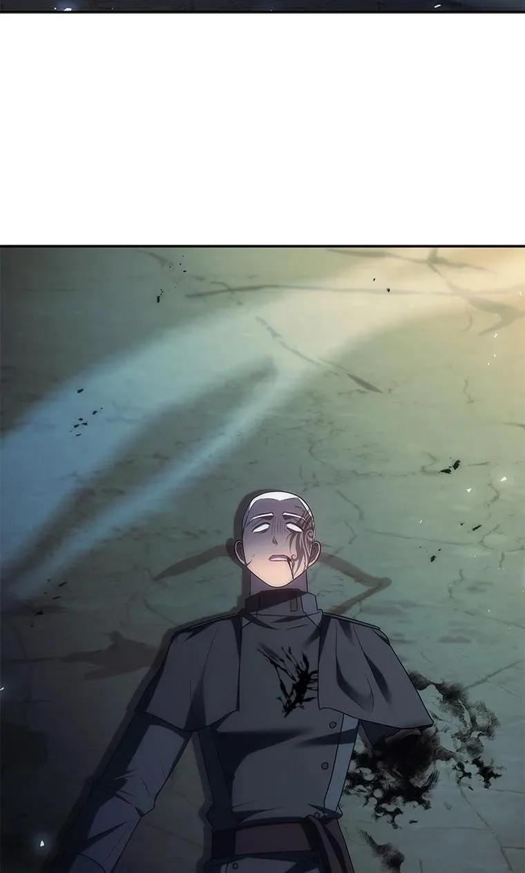 回归后的魔王变善良了 - 042 吉克的游戏 - 第50张图