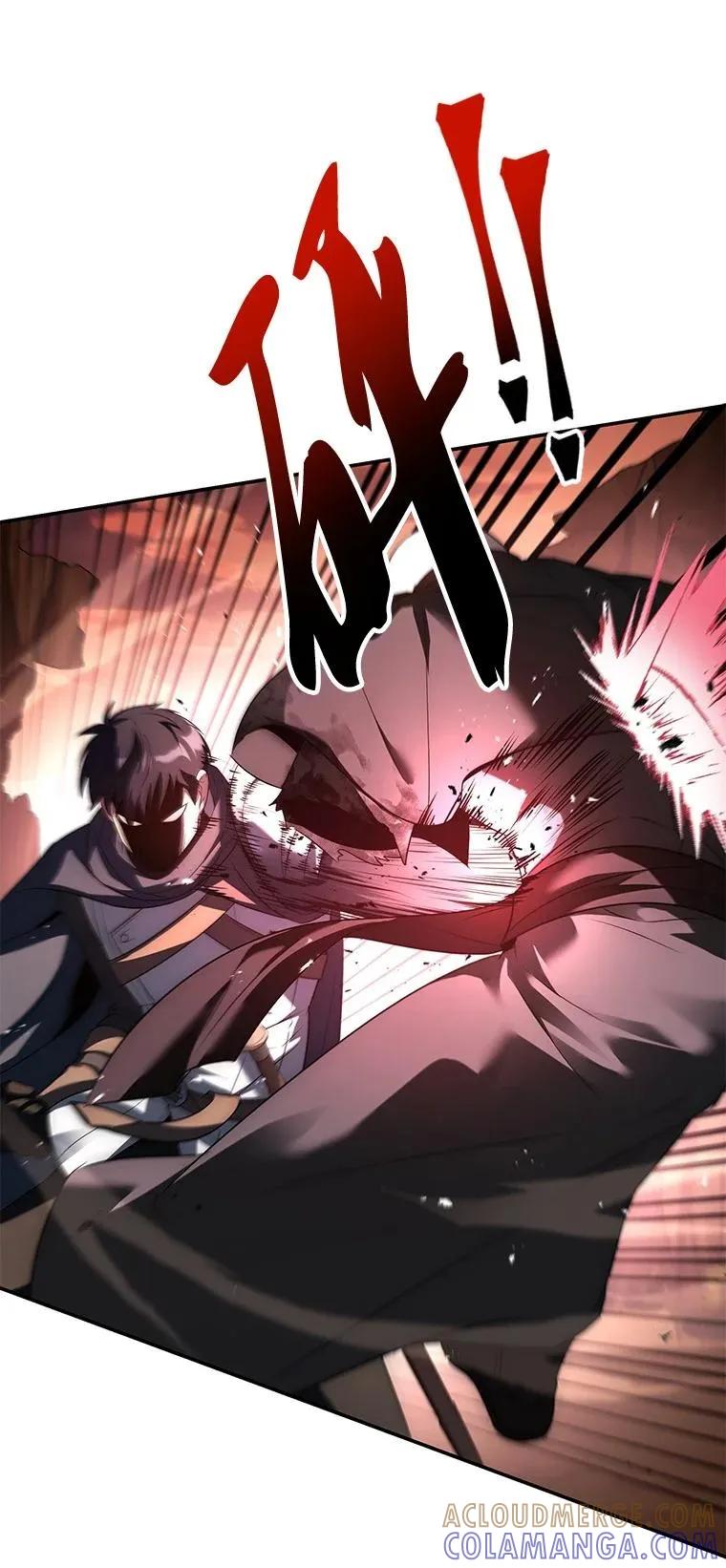 回归后的魔王变善良了 - 042 吉克的游戏 - 第4张图