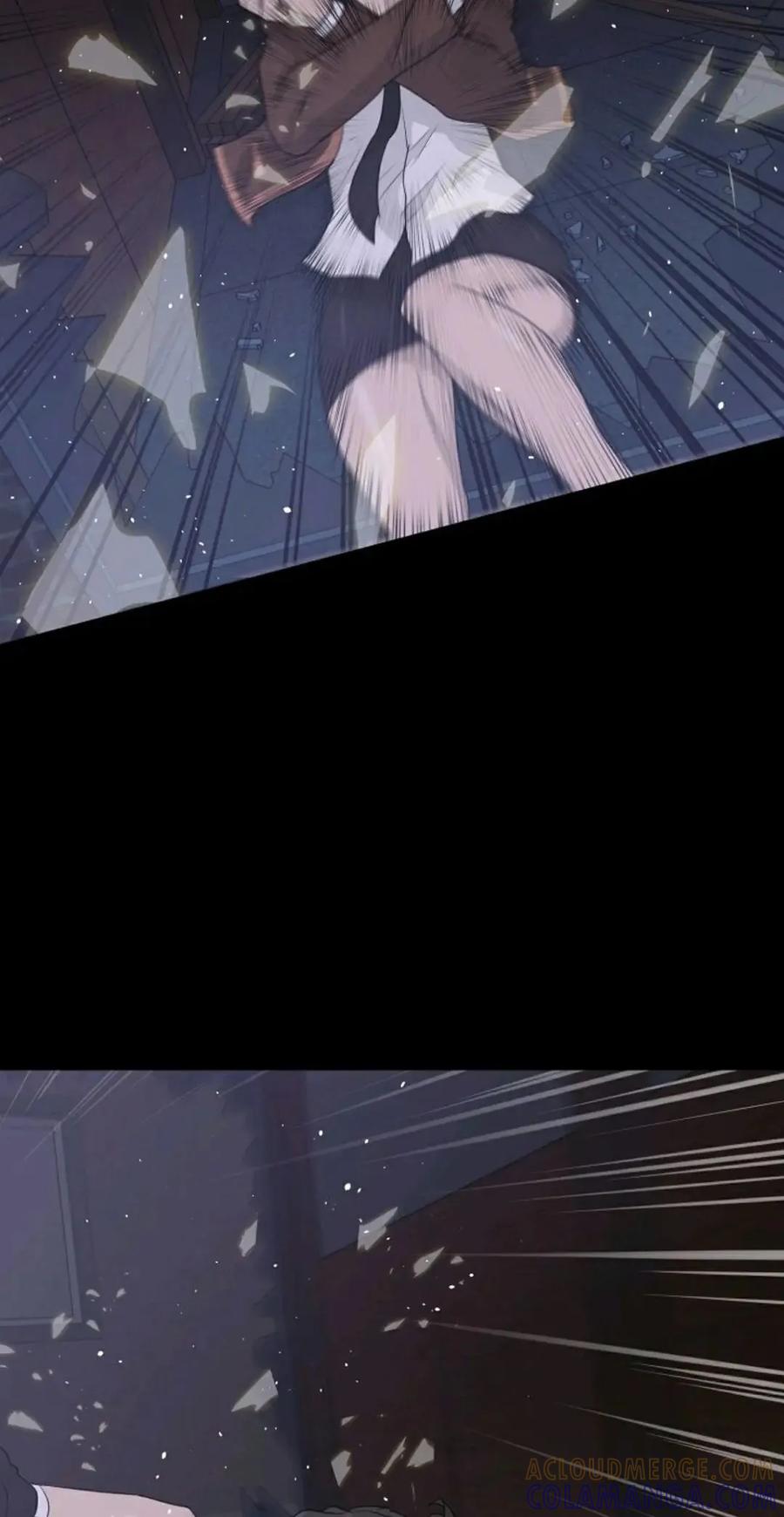 《触发人生》43 第73页