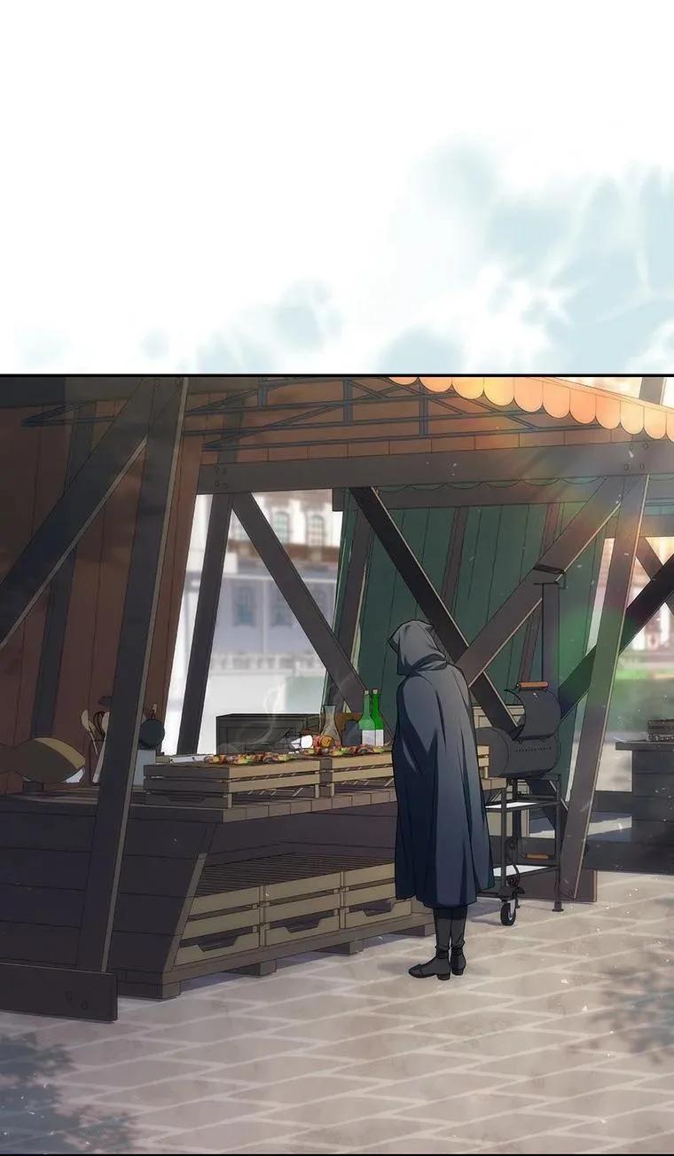 回归后的魔王变善良了 - 044 自作自受 - 第98张图