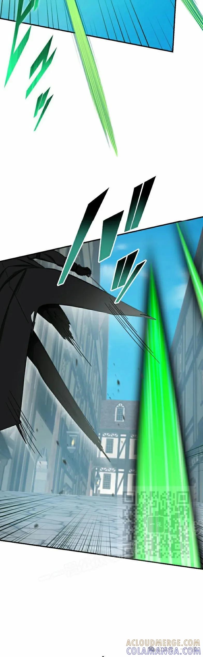 《最强暗杀者异世界转移》第44集 第13页