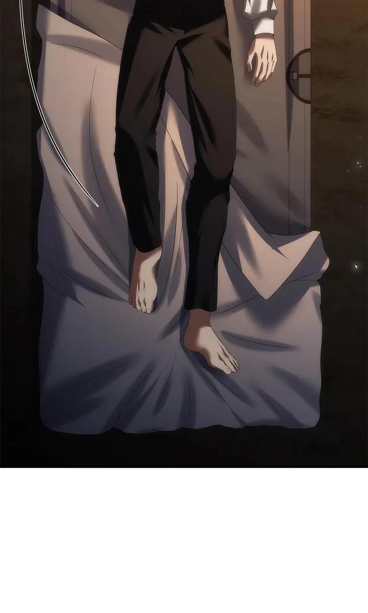 回归后的魔王变善良了 - 044 自作自受 - 第6张图