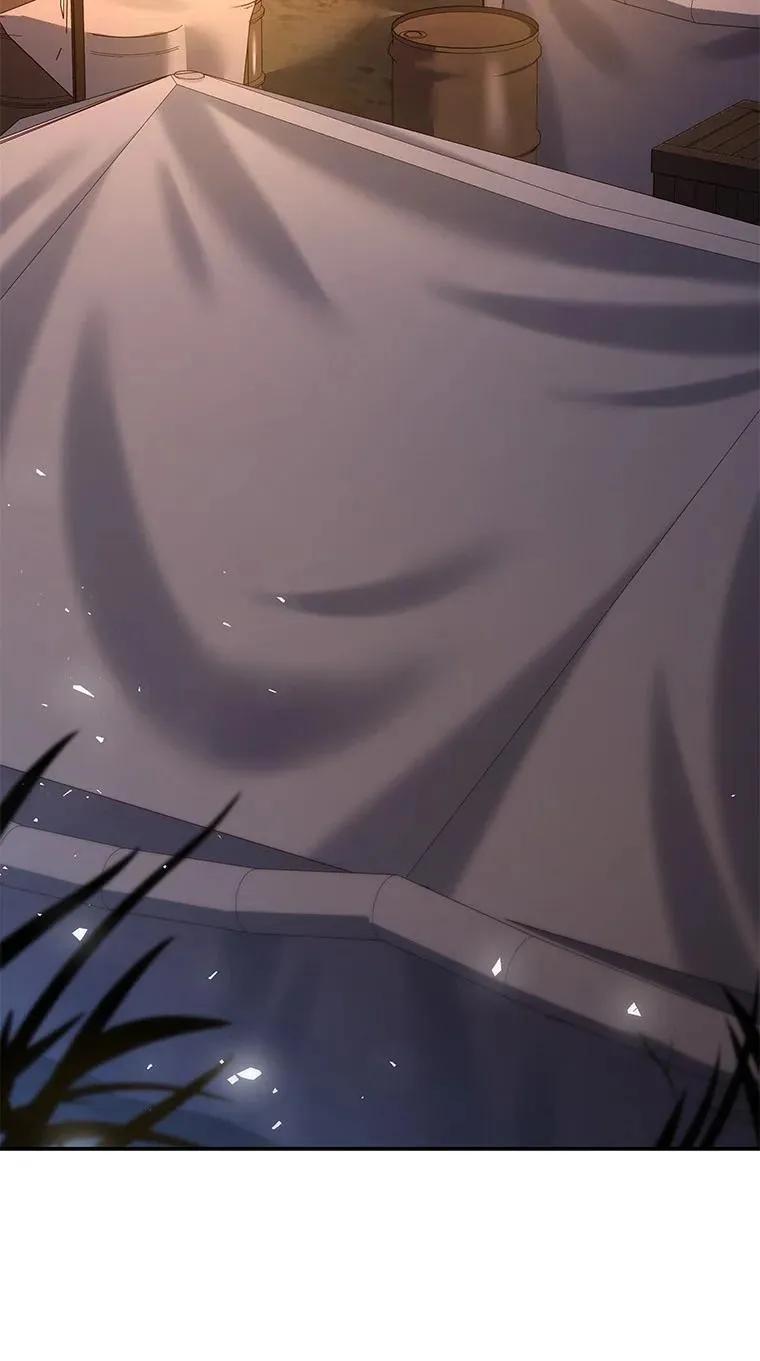 回归后的魔王变善良了 - 044 自作自受 - 第3张图