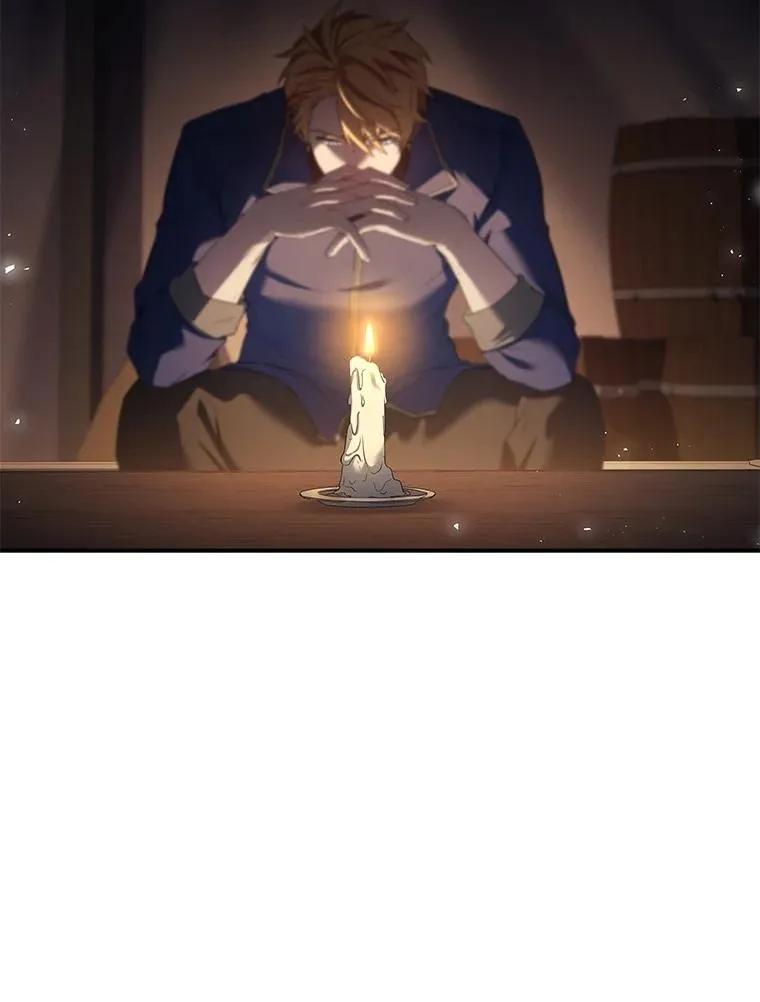 回归后的魔王变善良了 - 044 自作自受 - 第28张图