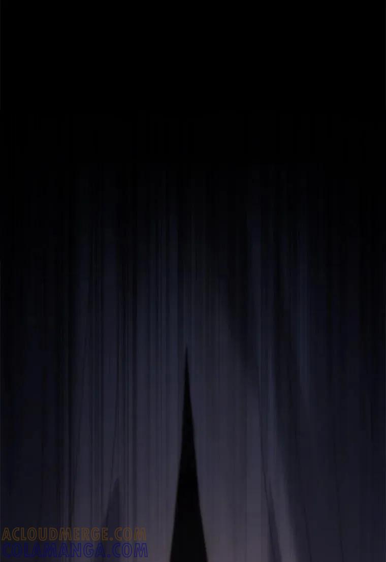 回归后的魔王变善良了 - 044 自作自受 - 第25张图