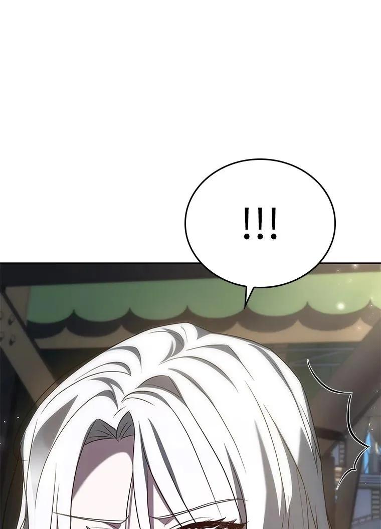 回归后的魔王变善良了 - 044 自作自受 - 第111张图