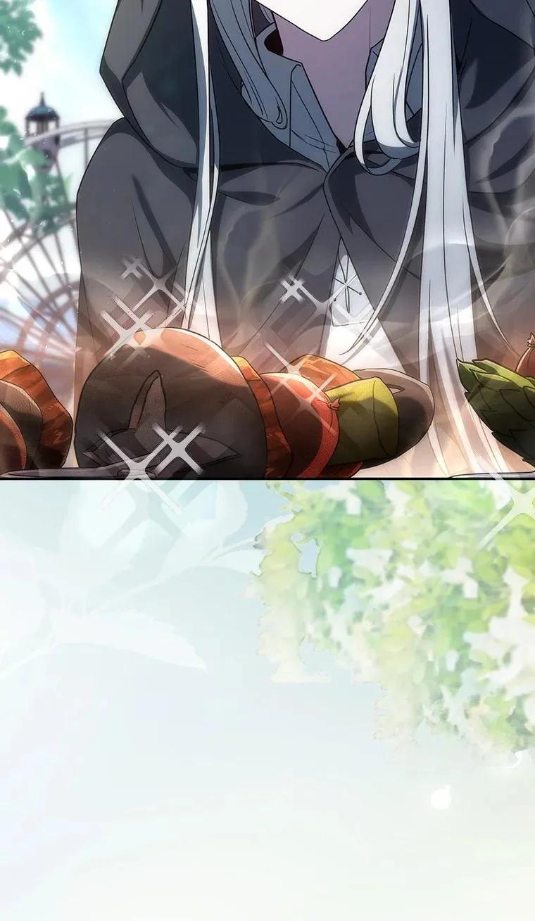 回归后的魔王变善良了 - 044 自作自受 - 第100张图