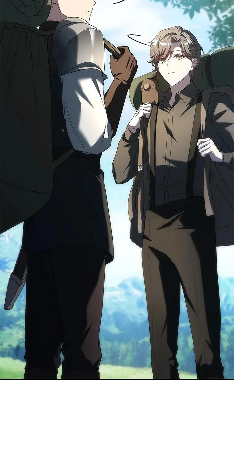 回归后的魔王变善良了 - 044 自作自受 - 第84张图