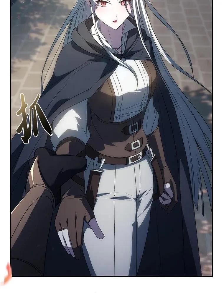 回归后的魔王变善良了 - 045 约会 - 第63张图