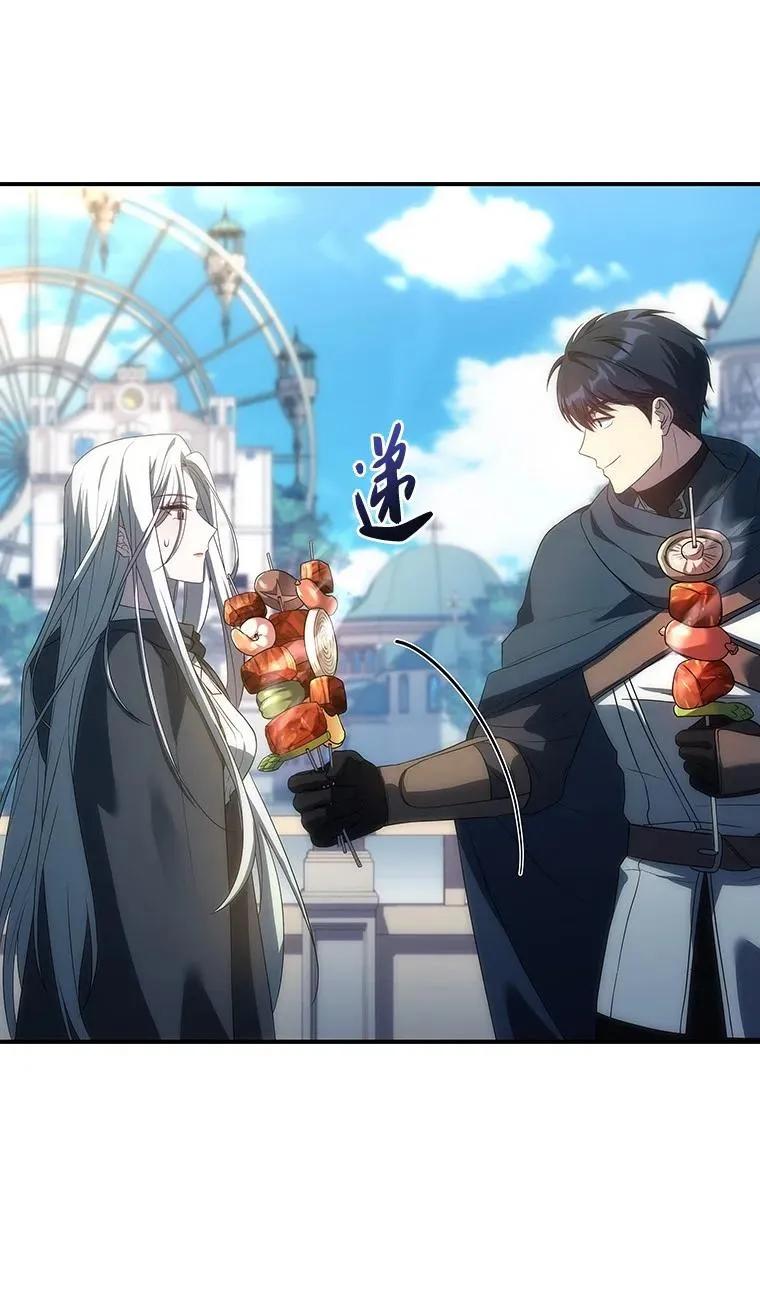 回归后的魔王变善良了 - 045 约会 - 第40张图