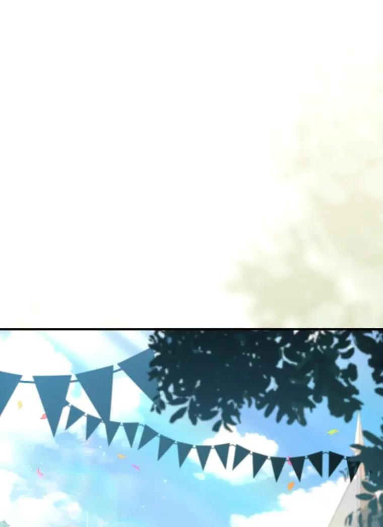 回归后的魔王变善良了 - 045 约会 - 第42张图