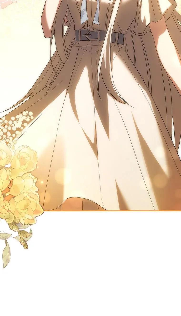 回归后的魔王变善良了 - 045 约会 - 第70张图