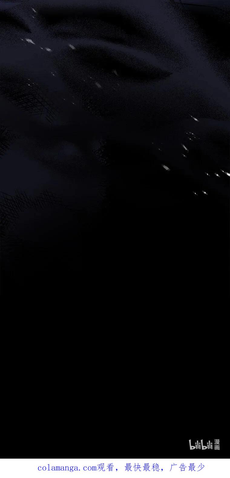 回归后的魔王变善良了 - 045 约会 - 第118张图