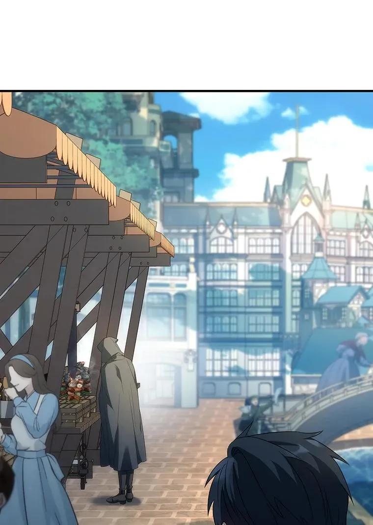 回归后的魔王变善良了 - 045 约会 - 第10张图