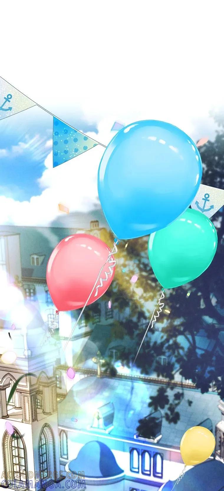 回归后的魔王变善良了 - 045 约会 - 第57张图