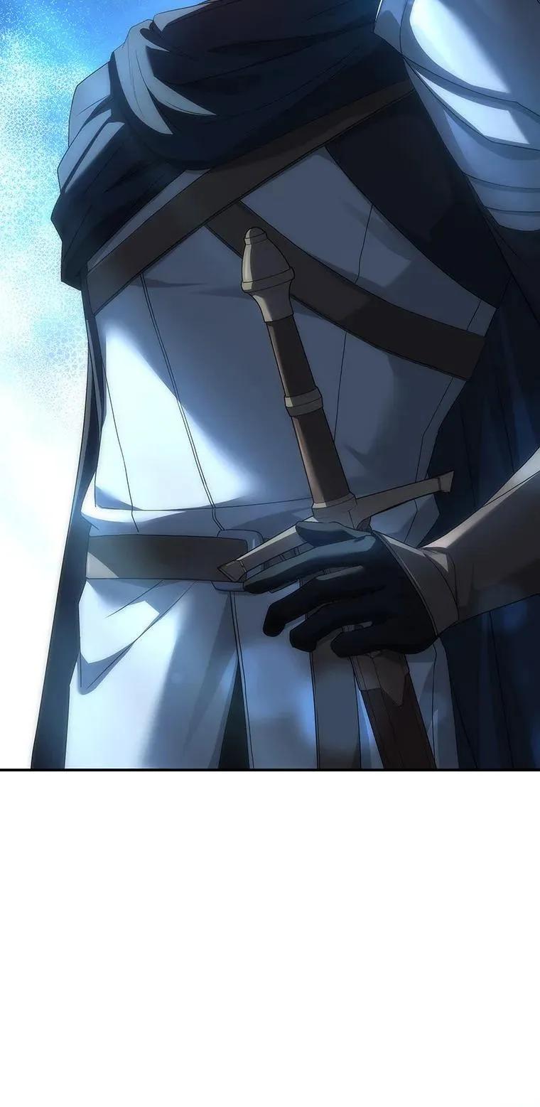 回归后的魔王变善良了 - 046 古代遗迹 - 第64张图