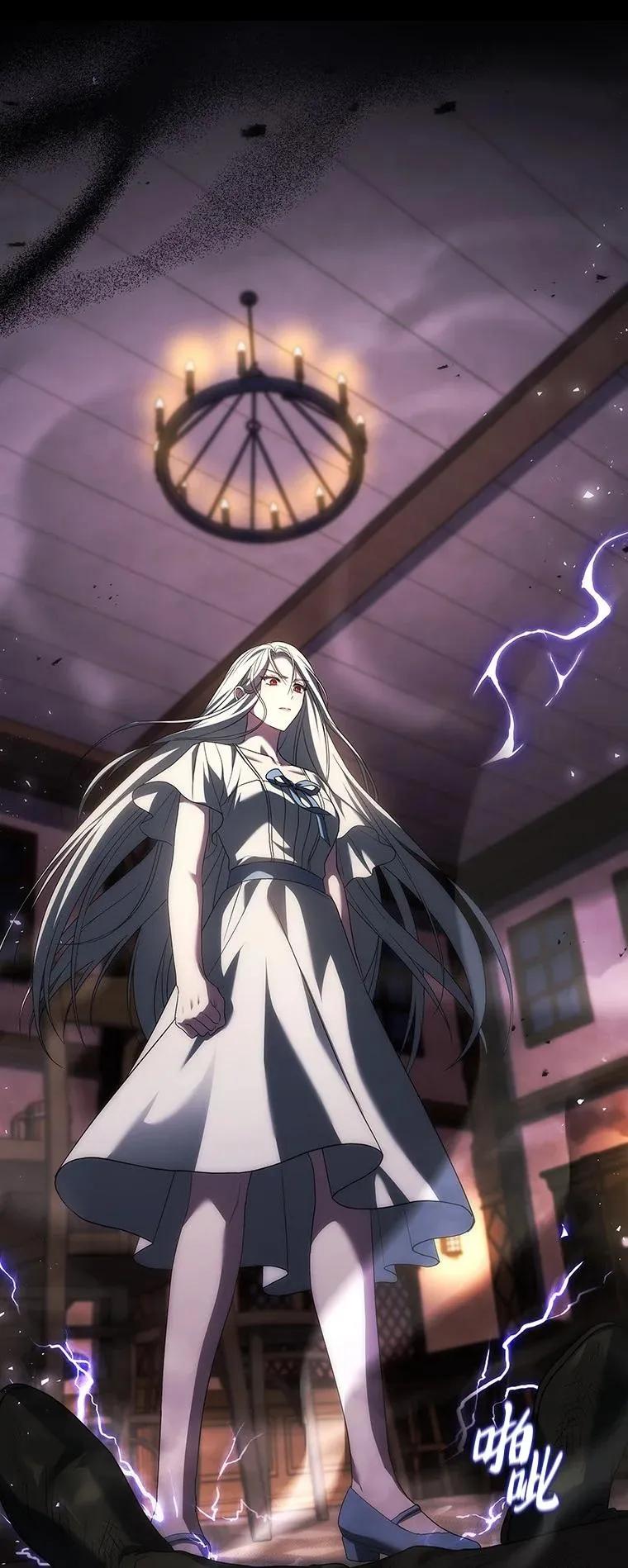 回归后的魔王变善良了 - 046 古代遗迹 - 第8张图