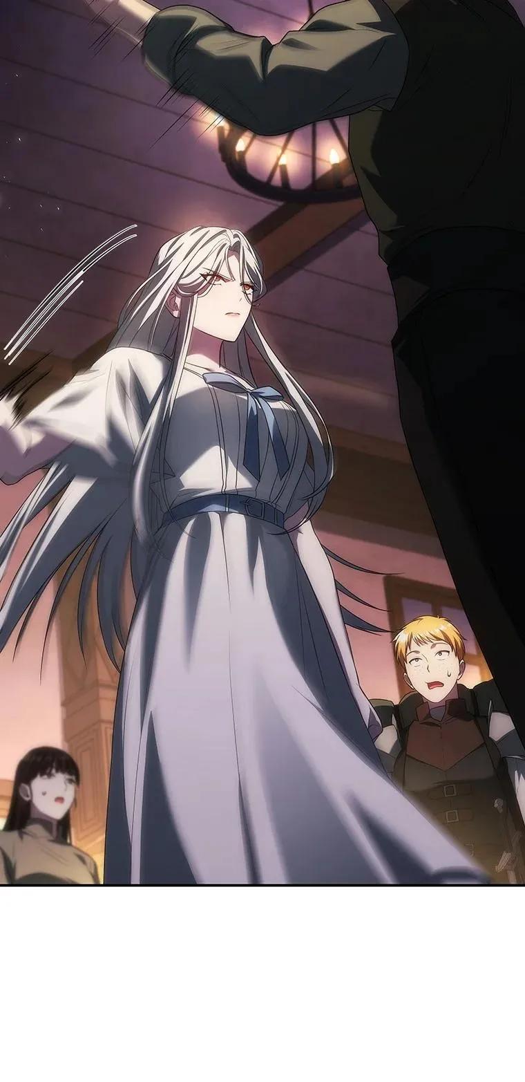 回归后的魔王变善良了 - 046 古代遗迹 - 第2张图