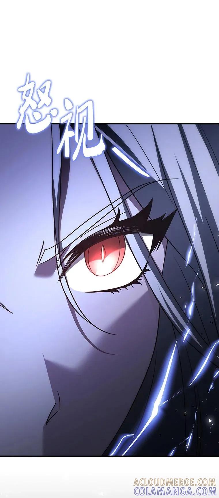 回归后的魔王变善良了 - 046 古代遗迹 - 第5张图