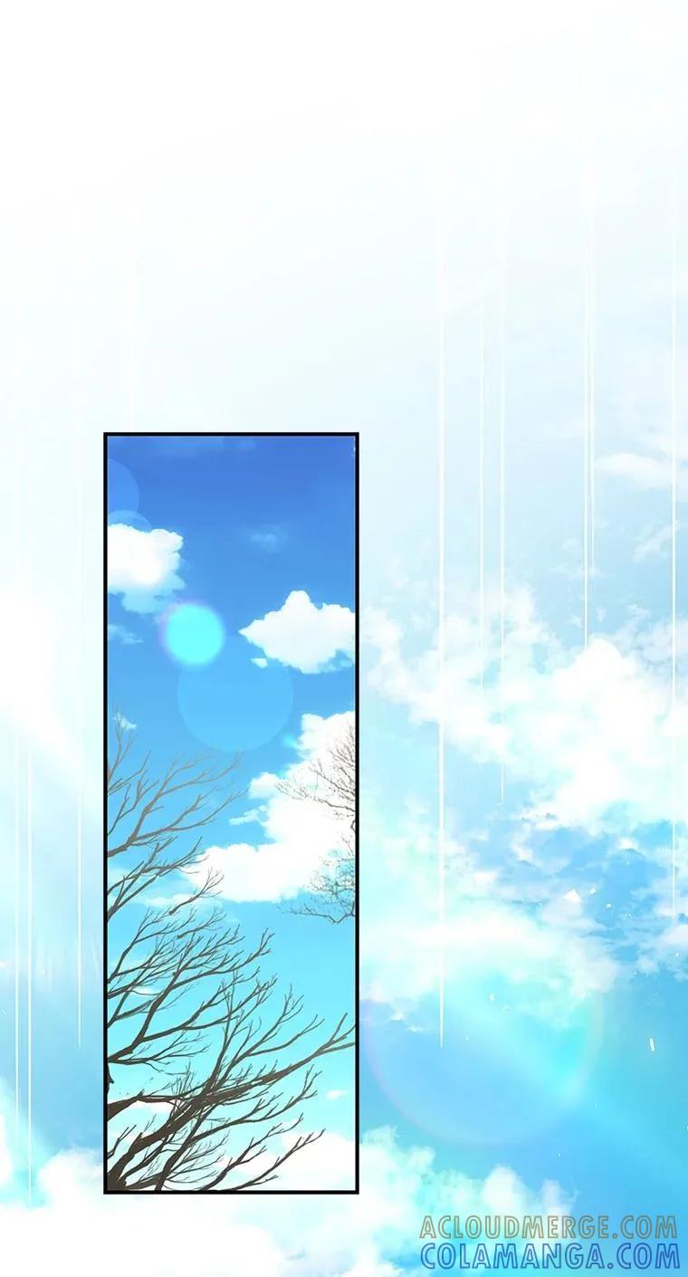 回归后的魔王变善良了 - 046 古代遗迹 - 第65张图