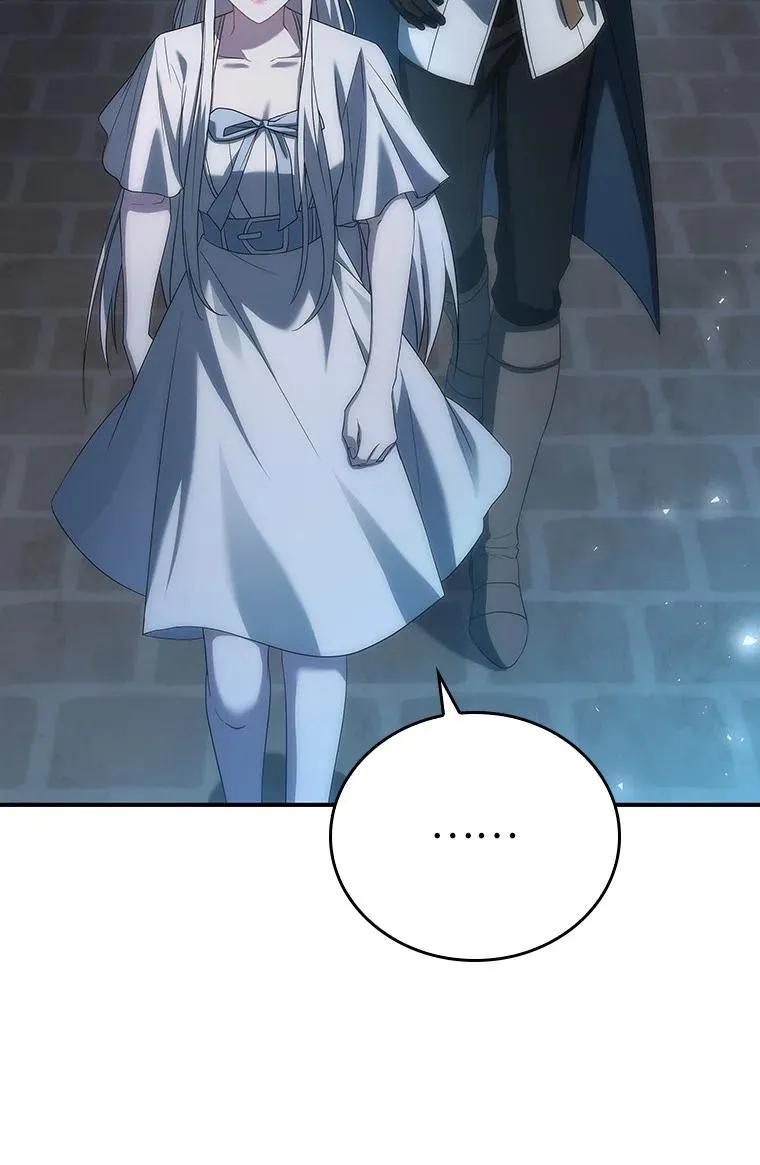 回归后的魔王变善良了 - 046 古代遗迹 - 第30张图