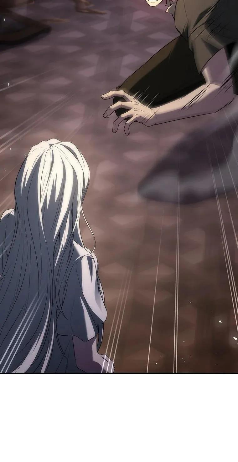 回归后的魔王变善良了 - 046 古代遗迹 - 第12张图