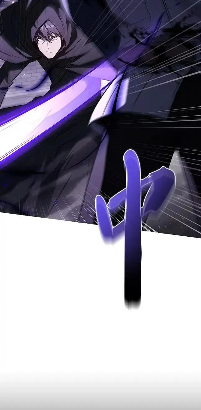 回归后的魔王变善良了 - 047 资格 - 第91张图