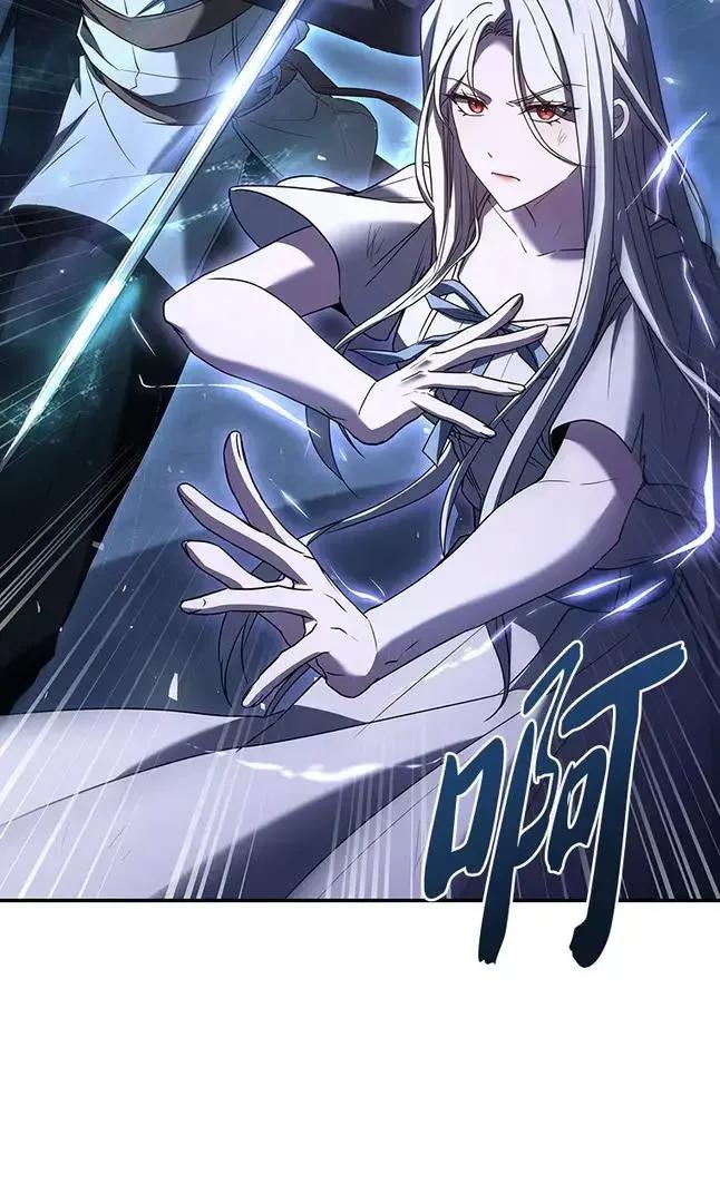 回归后的魔王变善良了 - 047 资格 - 第71张图