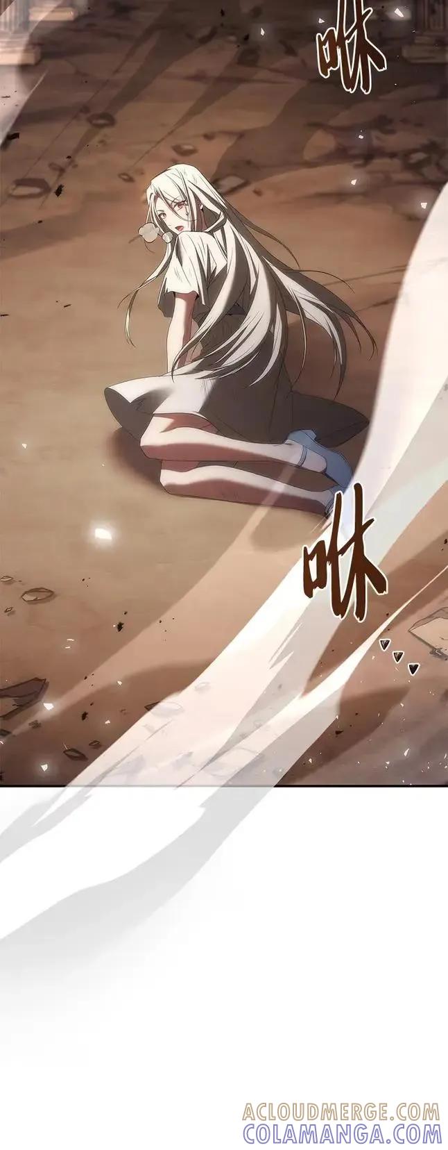 回归后的魔王变善良了 - 047 资格 - 第57张图