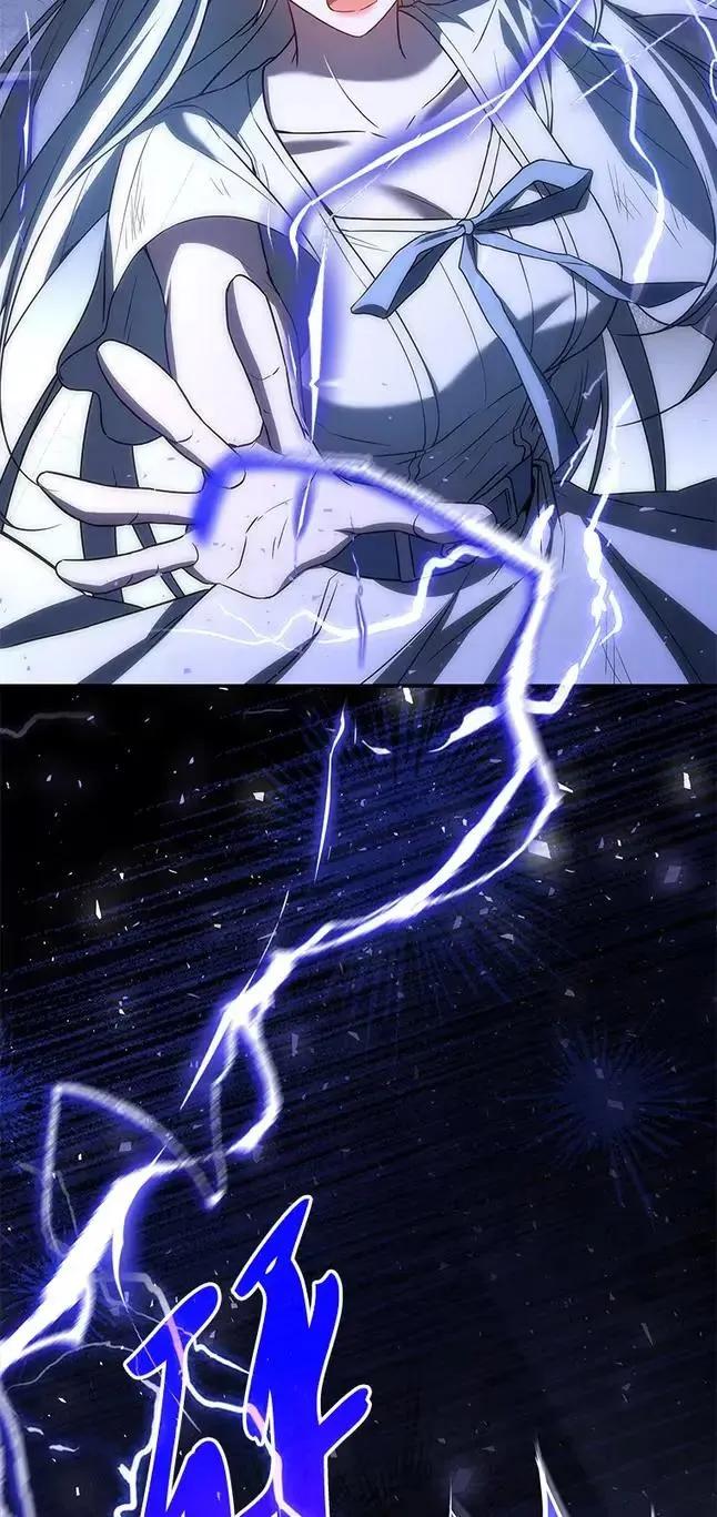 回归后的魔王变善良了 - 047 资格 - 第86张图