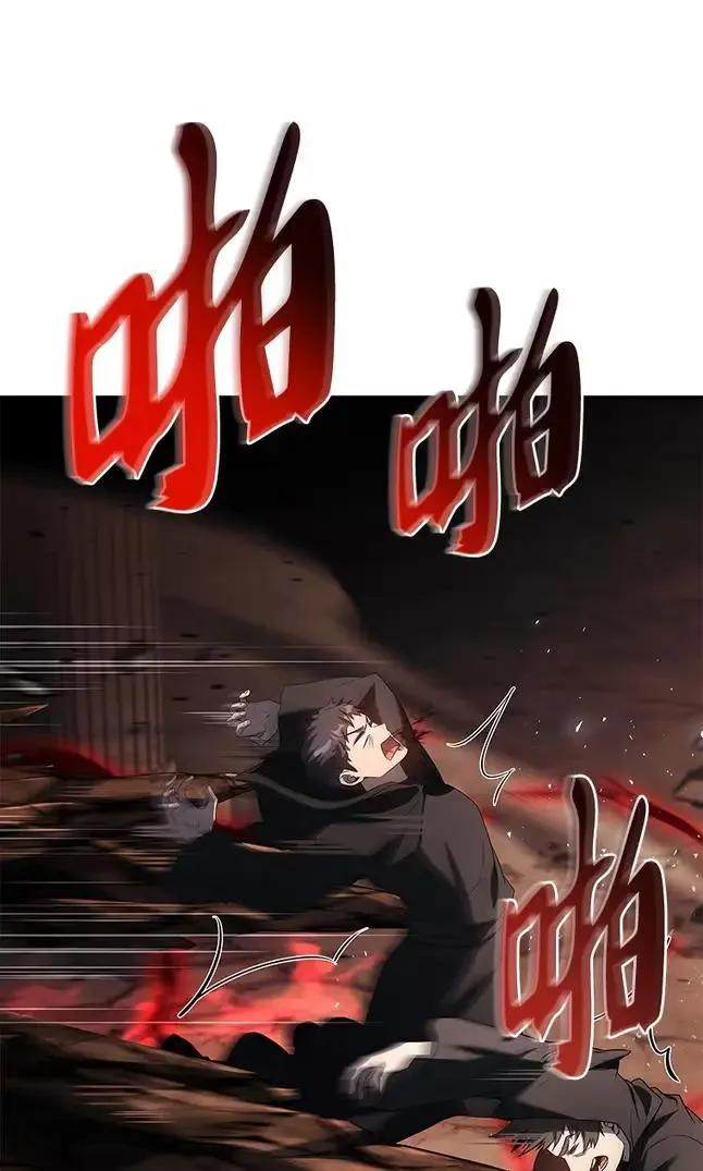 回归后的魔王变善良了 - 047 资格 - 第80张图