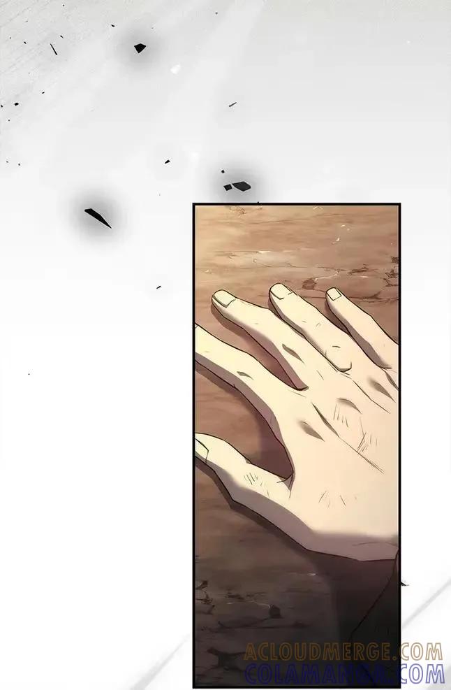 回归后的魔王变善良了 - 047 资格 - 第113张图