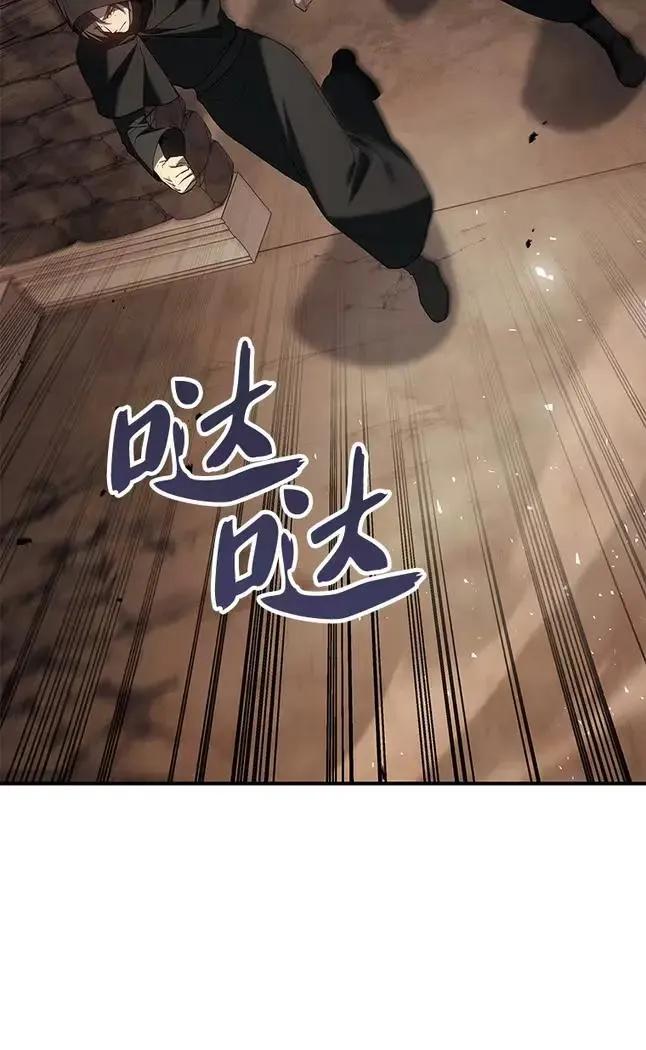 回归后的魔王变善良了 - 047 资格 - 第51张图