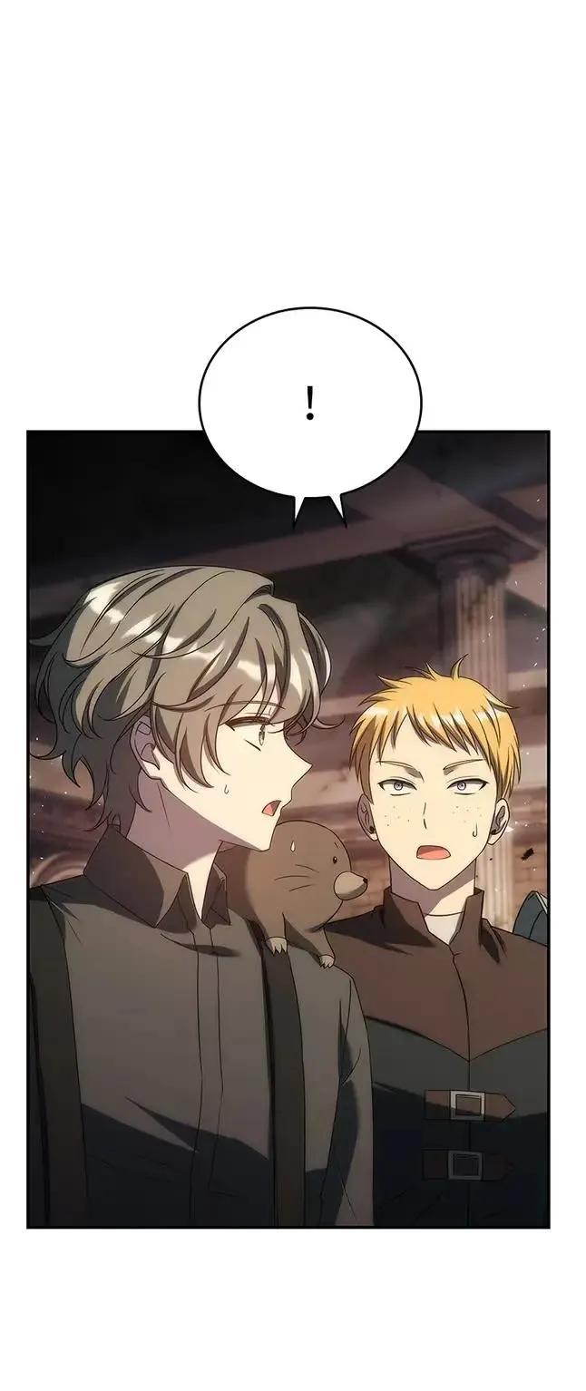 回归后的魔王变善良了 - 047 资格 - 第15张图