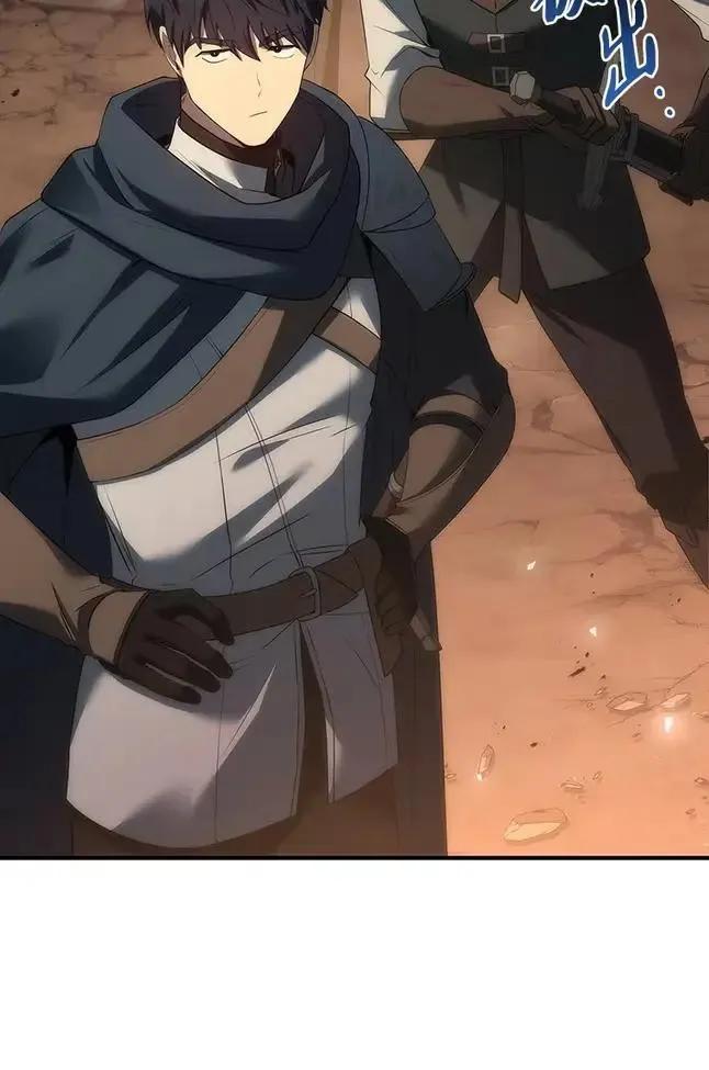 回归后的魔王变善良了 - 047 资格 - 第35张图