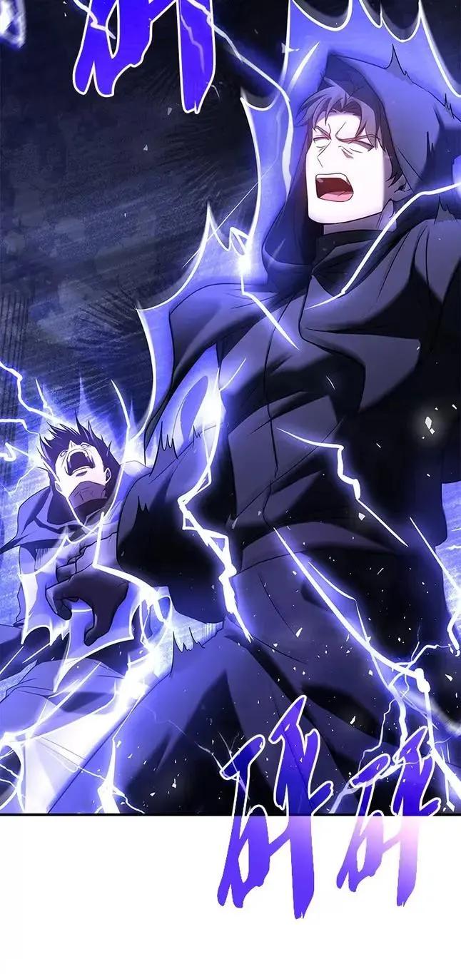 回归后的魔王变善良了 - 047 资格 - 第87张图