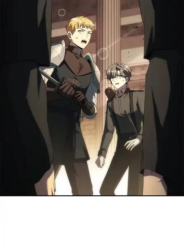 回归后的魔王变善良了 - 047 资格 - 第103张图