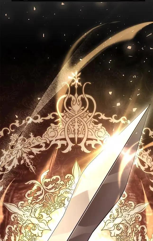 回归后的魔王变善良了 - 047 资格 - 第108张图