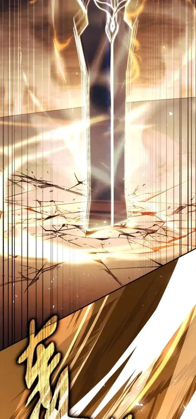 回归后的魔王变善良了 - 048 劝说 - 第46张图