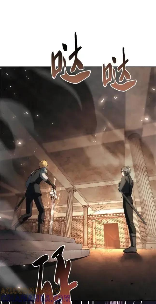 回归后的魔王变善良了 - 048 劝说 - 第101张图