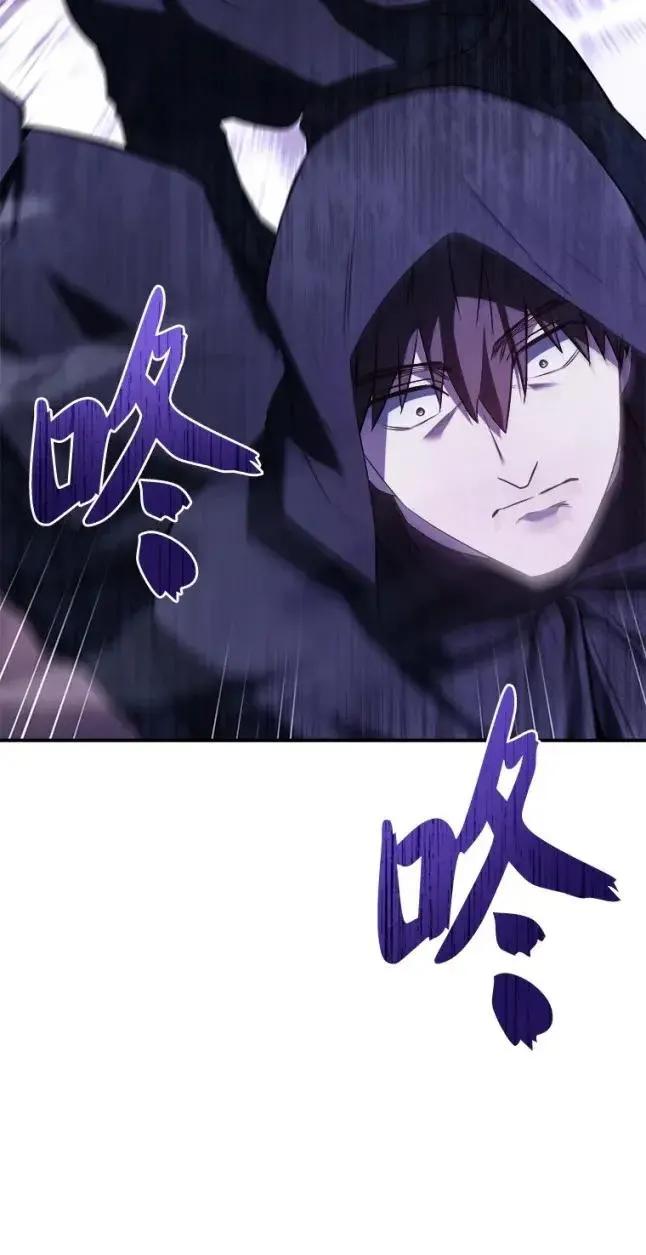 回归后的魔王变善良了 - 048 劝说 - 第103张图